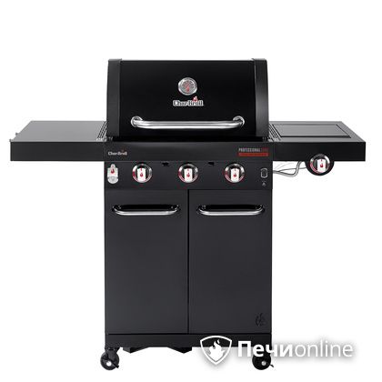 Гриль газовый Char-Broil Professional CORE 3B в Иркутске