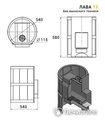 Дровяные печи-каменки Везувий Лава 12 (ДТ-3) Б/В 2016 в Иркутске