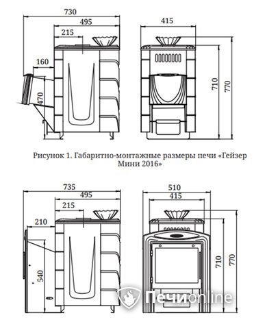Дровяная банная печь TMF Гейзер Мини 2016 Carbon ДН КТК ЗК антрацит в Иркутске