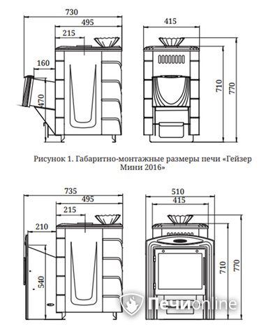 Дровяная банная печь TMF Гейзер Мини 2016 Inox ДА ЗК ТО терракота в Иркутске