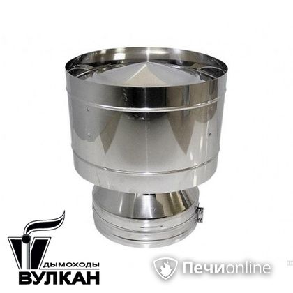 Дефлектор Вулкан DDH с изоляцией 50 мм D=300/400 нержавейка/оцинковка в Иркутске