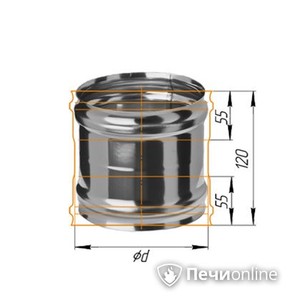 Дымоход Феррум Адаптер ММ для печи нержавеющий 08 d-120 в Иркутске